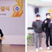 (주)정직한도움 이미지