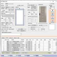 하나로시스템주 이미지