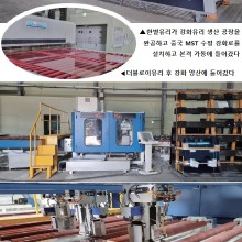 (주)한별 이미지