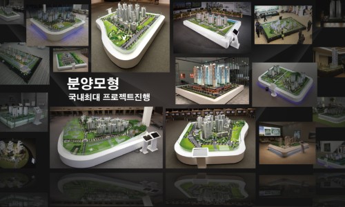 안국산업주 이미지