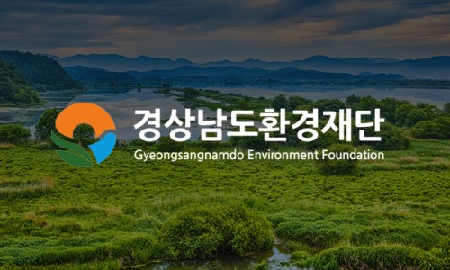 자연교육사 이미지