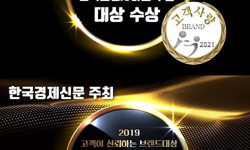 주식회사 고반 이미지