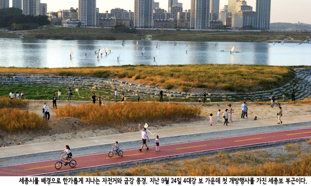 여행시대 이미지
