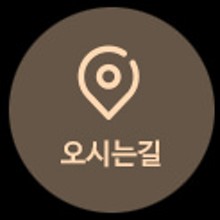 평창리버힐 이미지