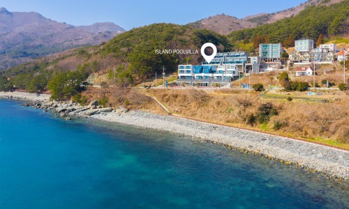 거제케이블카펜션 이미지