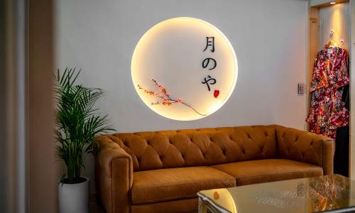 츠키노야 이미지