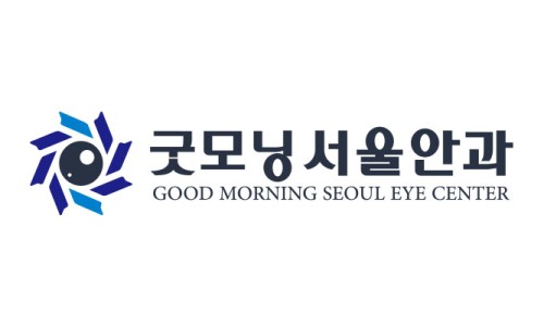 굿모닝안과의원 이미지