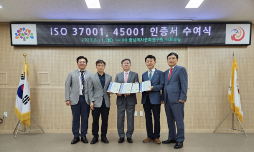 대한경영연구원 이미지