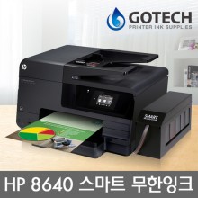지오테크잉크 이미지