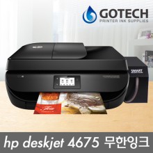 지오테크잉크 이미지