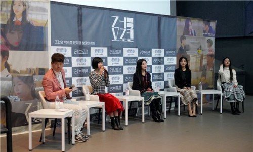 옴니버스 주식회사 이미지