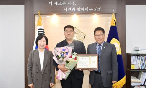 정건설산업 이미지