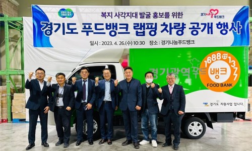 달리는푸드 이미지