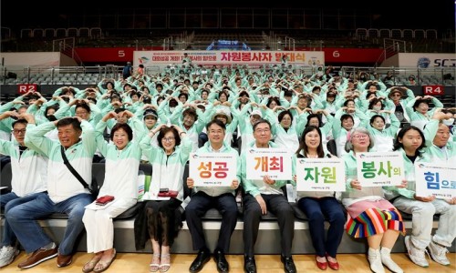 주)고양자원 이미지
