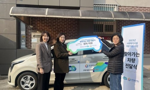 사무엘장애인보호작업장 이미지