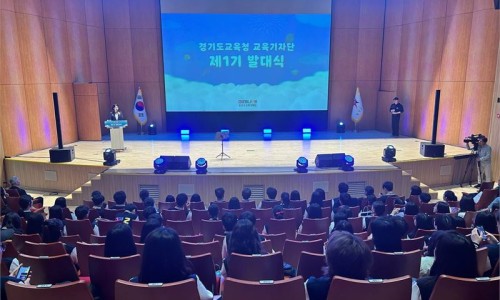 나래교육 이미지