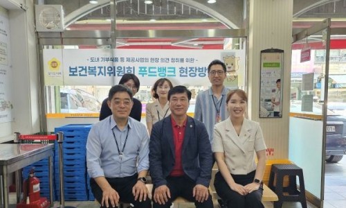 한아름푸드 이미지