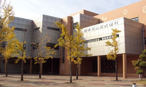 파주시스포츠센터 이미지