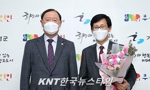 가평군-34 이미지