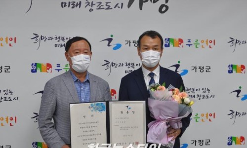 가평군-35 이미지