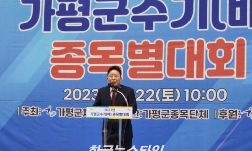 가평군-26 이미지