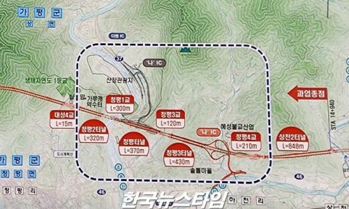 가평군-37 이미지