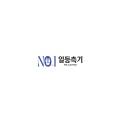 일등토탈시스템 이미지