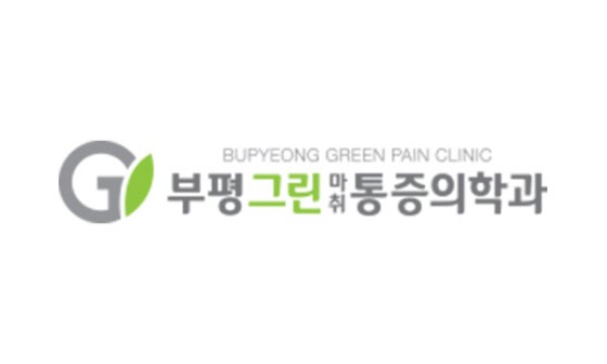 수정마취통증의학과의원 이미지