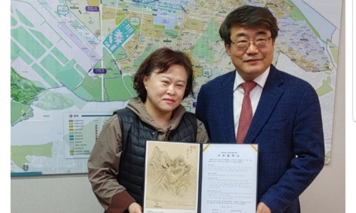 참이누리 이미지
