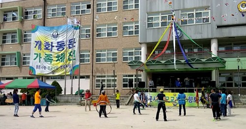 서울개화초등학교 이미지