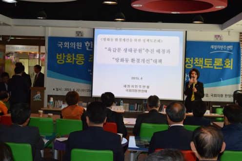 송림연합의원 이미지