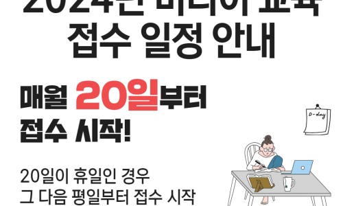 지원미디어 이미지