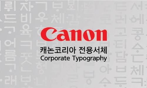 지티엘커뮤니케이션주 이미지
