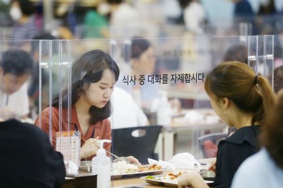 경기구내식당 이미지
