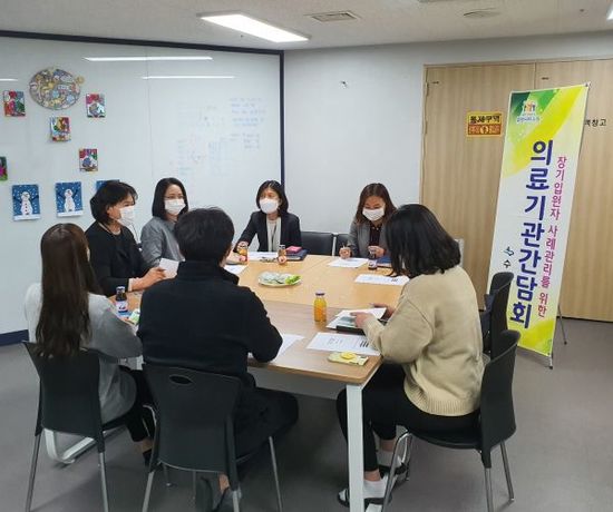 수원행복한요양병원 이미지