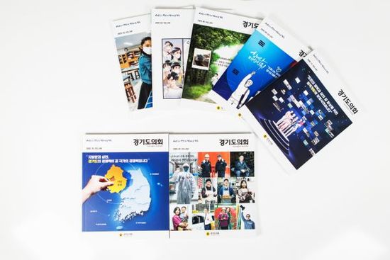 경기인쇄 이미지