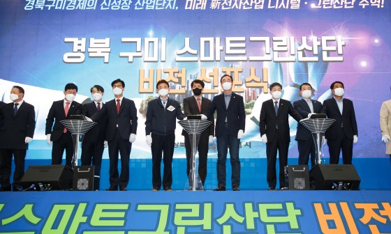 (주)스마트비전 이미지
