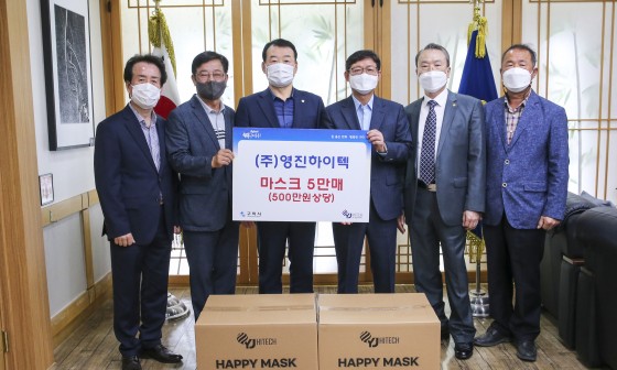 영진운수 이미지