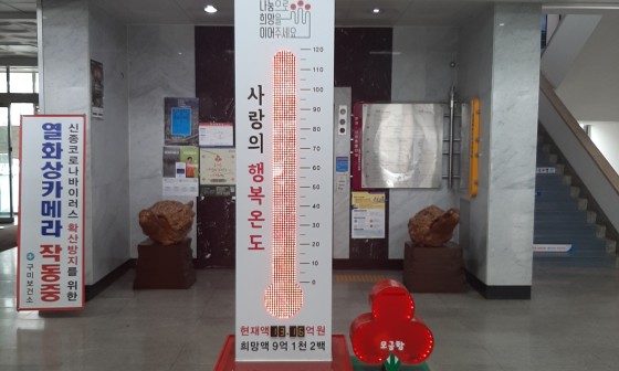 공간토목엔지니어링 이미지