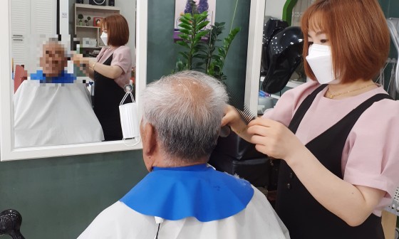블루썸헤어 이미지