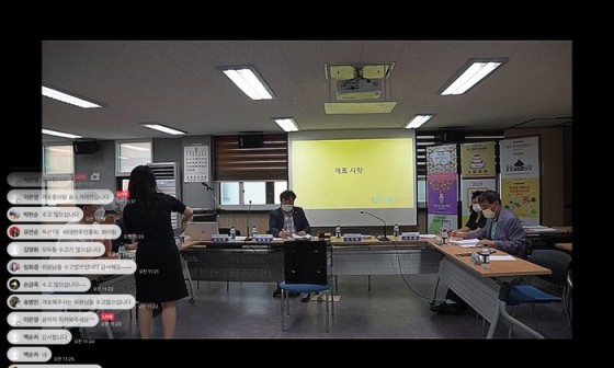 독산1동주민자치회 이미지