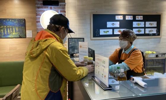안심카페 이미지