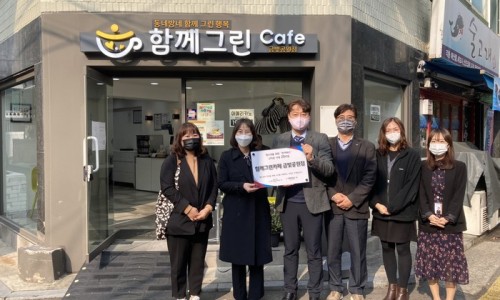 금천시니어클럽 이미지