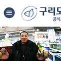 호림상사 이미지