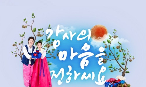 왕성유통 이미지