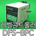 (주)건우테크 이미지