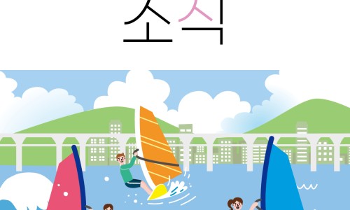 지엠케이 이미지