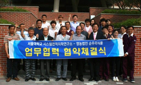 영농조합법인순우리식품 이미지