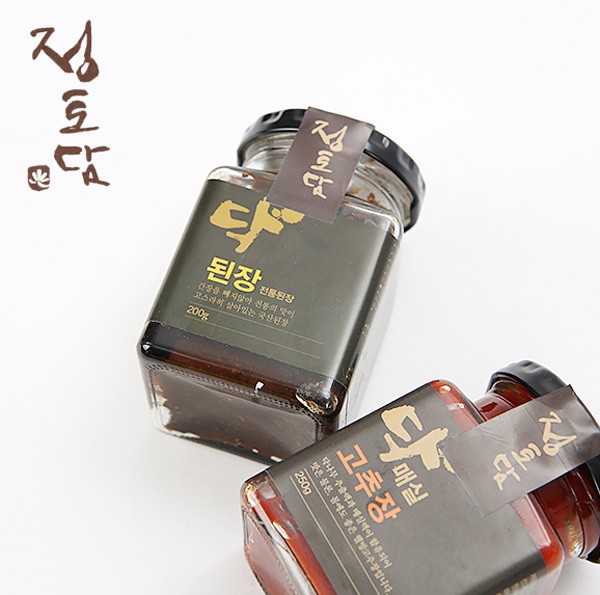 정토담 이미지