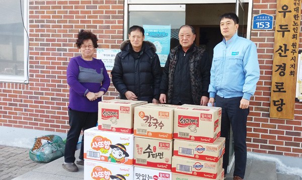 삼양식품(주)원주공장 이미지